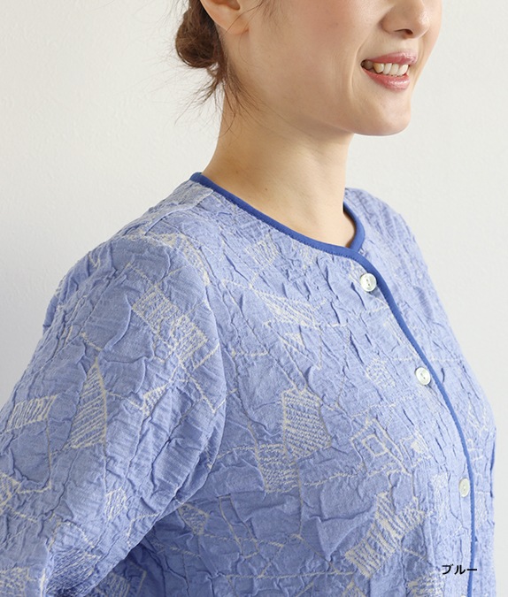 【SALE50%OFF】ふくれジャカードカーディガン