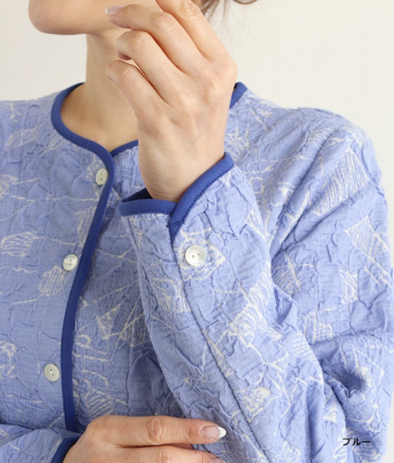 【SALE50%OFF】ふくれジャカードカーディガン