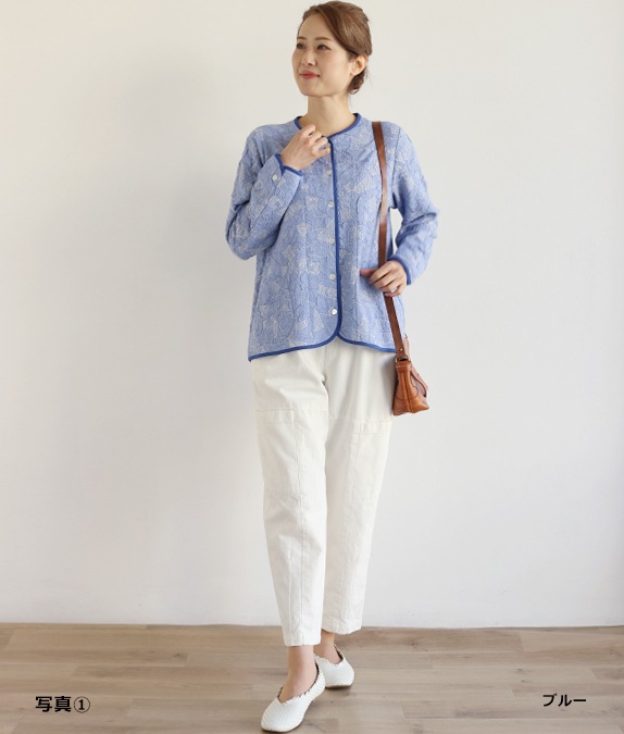 【SALE50%OFF】ふくれジャカードカーディガン