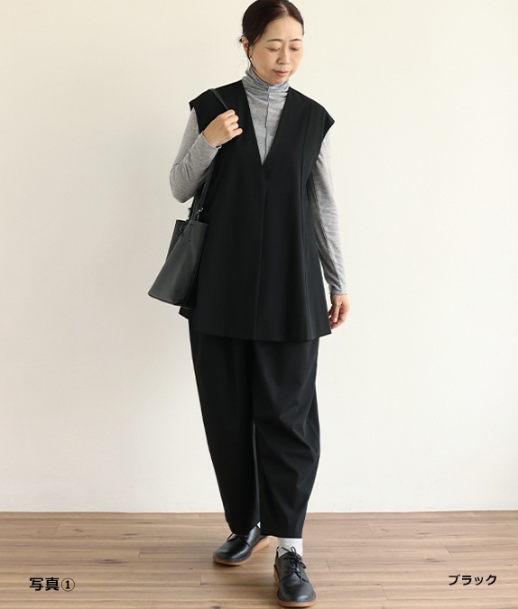 【SALE50％OFF】フレアベスト