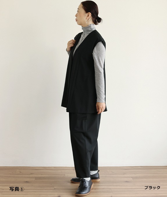 【SALE50％OFF】フレアベスト