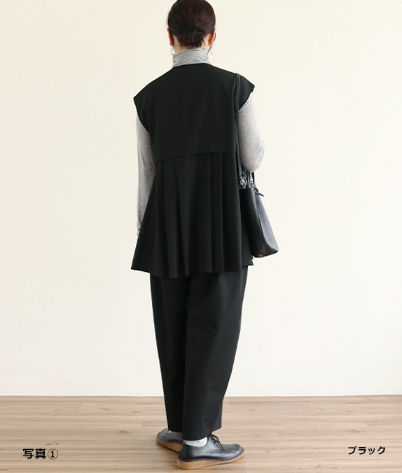 【SALE50％OFF】フレアベスト