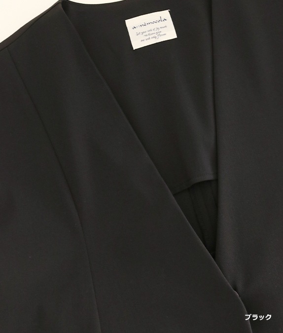 【SALE50％OFF】フレアベスト