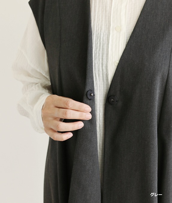 【SALE50％OFF】フレアベスト