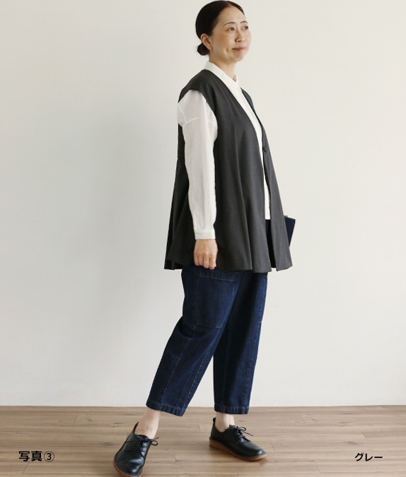 【SALE50％OFF】フレアベスト