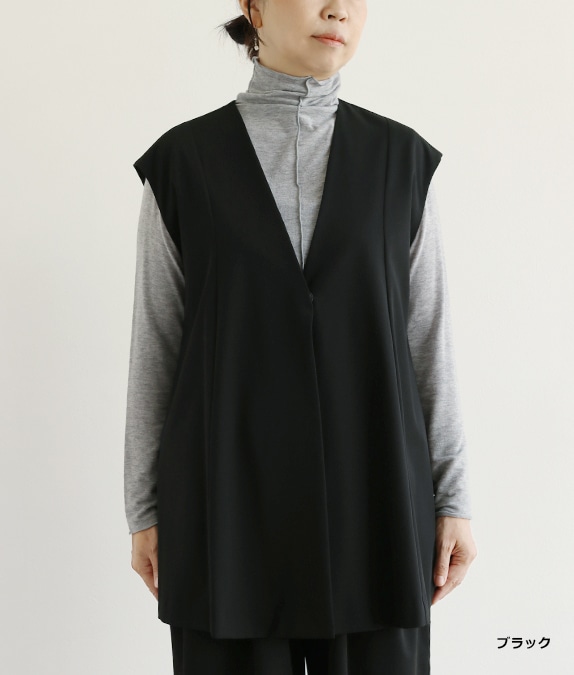 【SALE50％OFF】フレアベスト