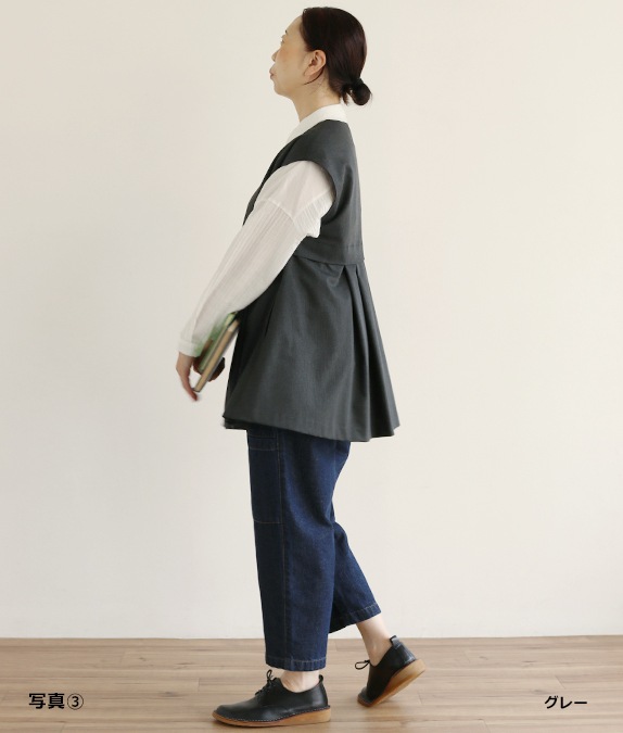 【SALE50％OFF】フレアベスト