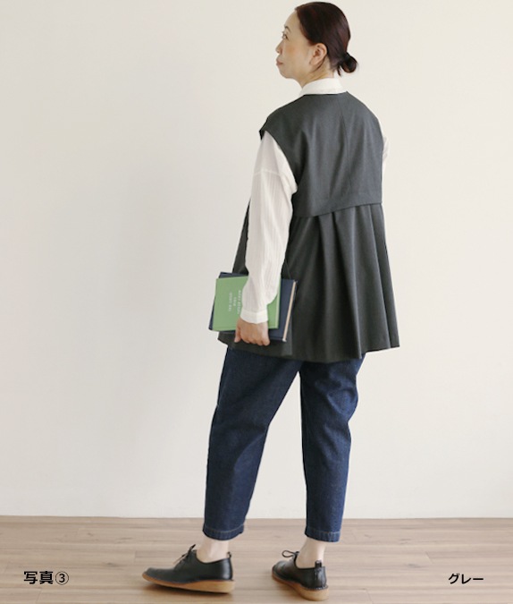 【SALE50％OFF】フレアベスト