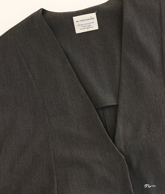 【SALE50％OFF】フレアベスト