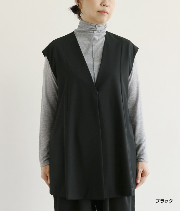 【SALE50％OFF】フレアベスト