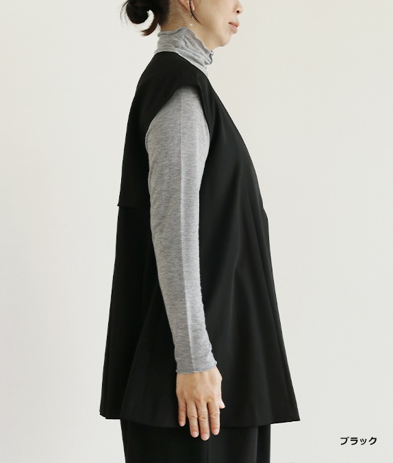 【SALE50％OFF】フレアベスト