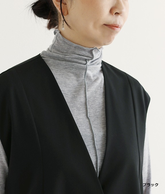 【SALE50％OFF】フレアベスト