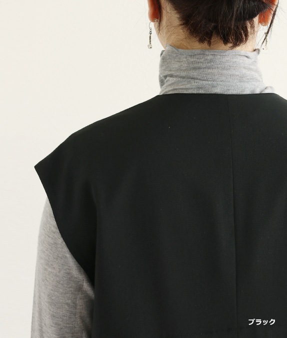 【SALE50％OFF】フレアベスト