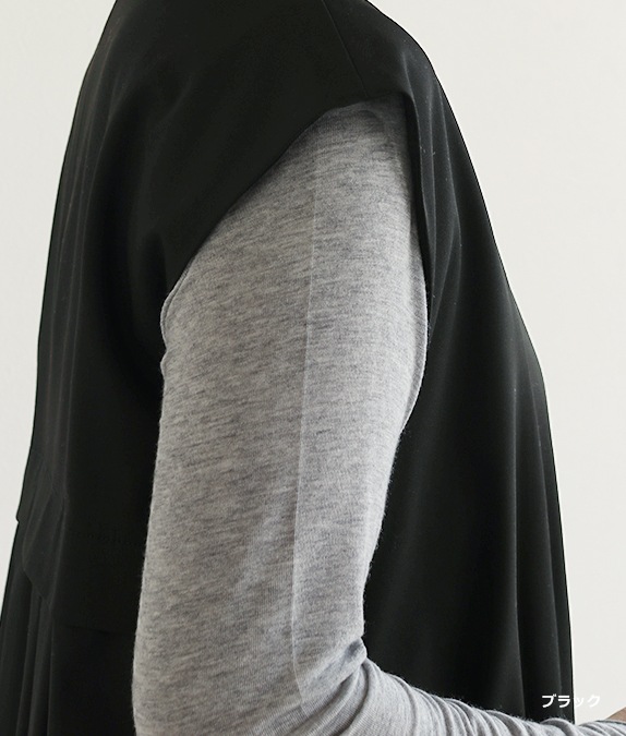 【SALE50％OFF】フレアベスト