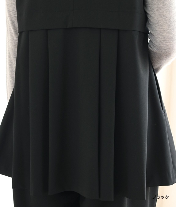 【SALE50％OFF】フレアベスト