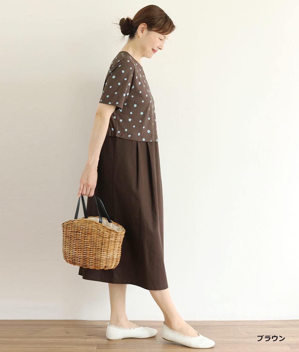 【SALE20%OFF】ドットと無地のワンピース