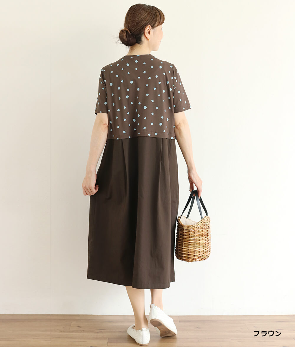 【SALE20%OFF】ドットと無地のワンピース