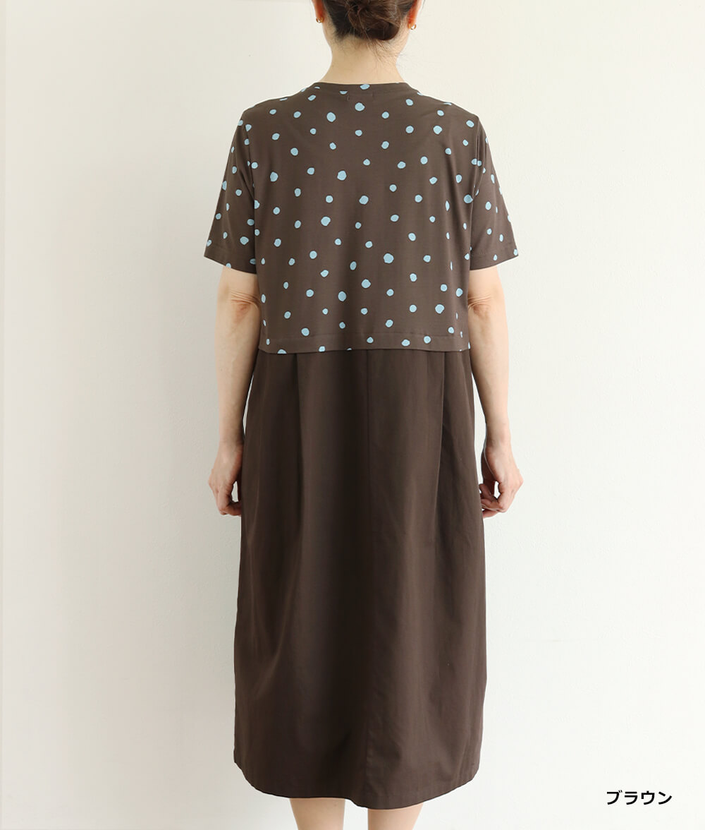 【SALE20%OFF】ドットと無地のワンピース