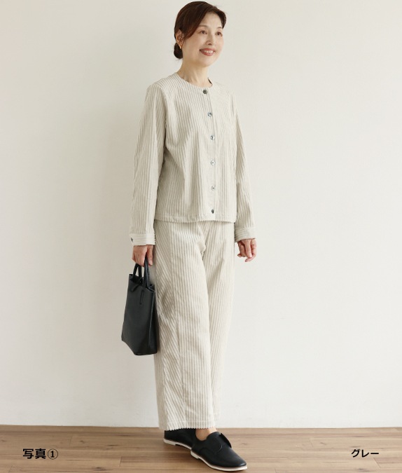 【SALE40％OFF】親子コールワイドパンツ