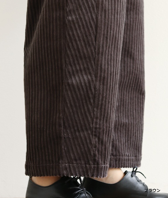 【SALE40％OFF】親子コールワイドパンツ