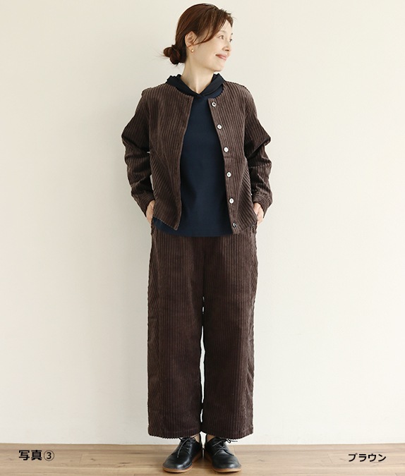 【SALE40％OFF】親子コールワイドパンツ