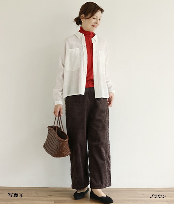 【SALE40％OFF】親子コールワイドパンツ