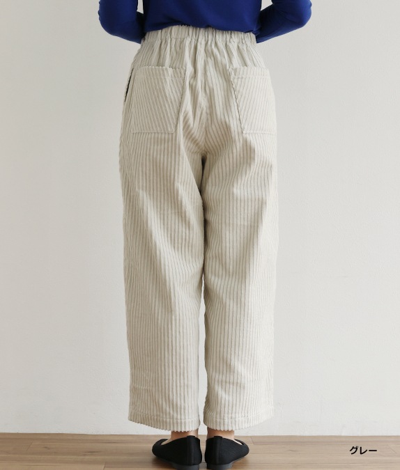 【SALE40％OFF】親子コールワイドパンツ