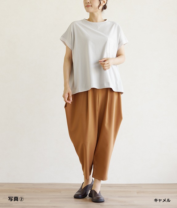 変形テーパードパンツ l 大人の婦人服 オルウェイズ公式通販サイト
