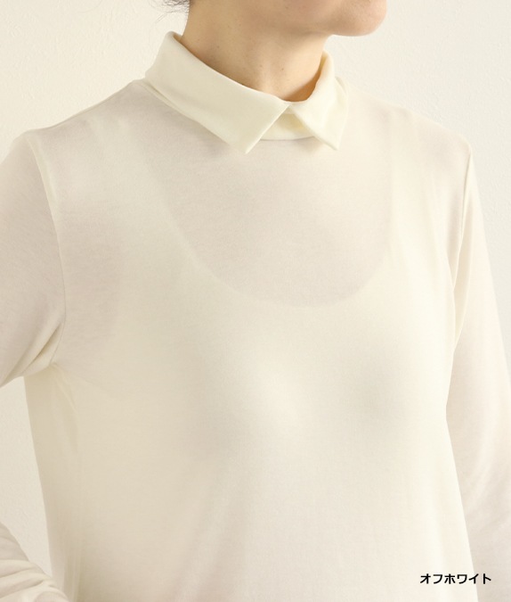 【SALE50%OFF】衿付き暖かプルオーバー