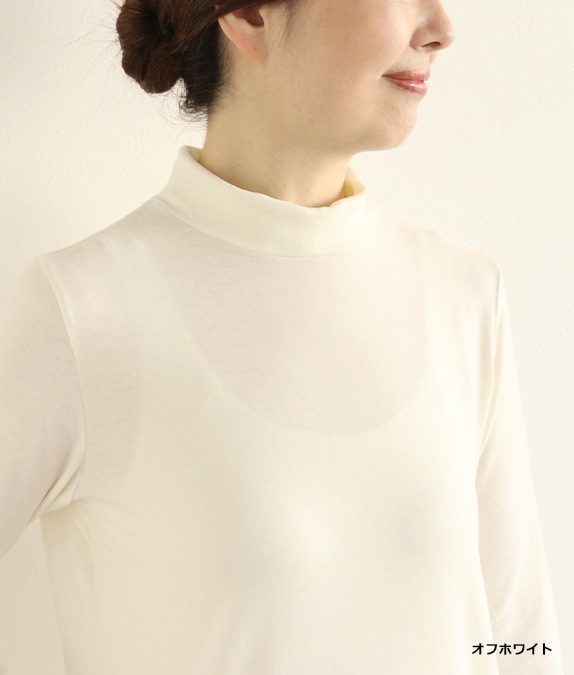 【SALE50%OFF】衿付き暖かプルオーバー