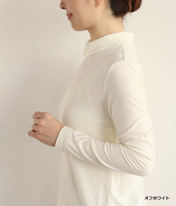 【SALE50%OFF】衿付き暖かプルオーバー