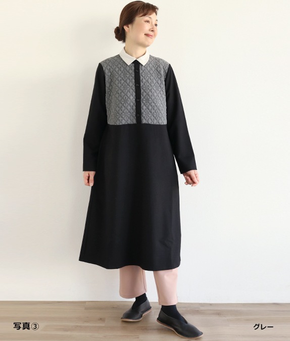 【SALE50%OFF】衿付き暖かプルオーバー