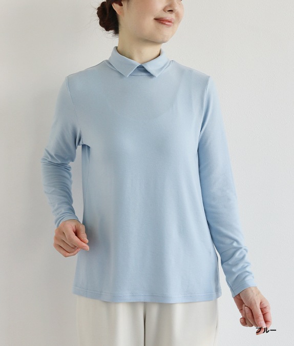 【SALE50%OFF】衿付き暖かプルオーバー