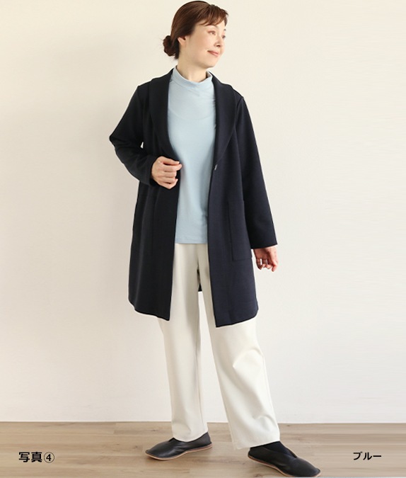 【SALE50%OFF】衿付き暖かプルオーバー