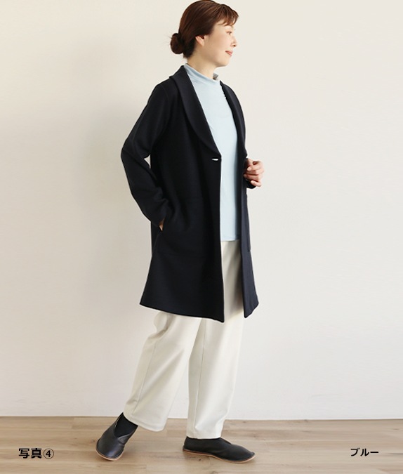 【SALE50%OFF】衿付き暖かプルオーバー