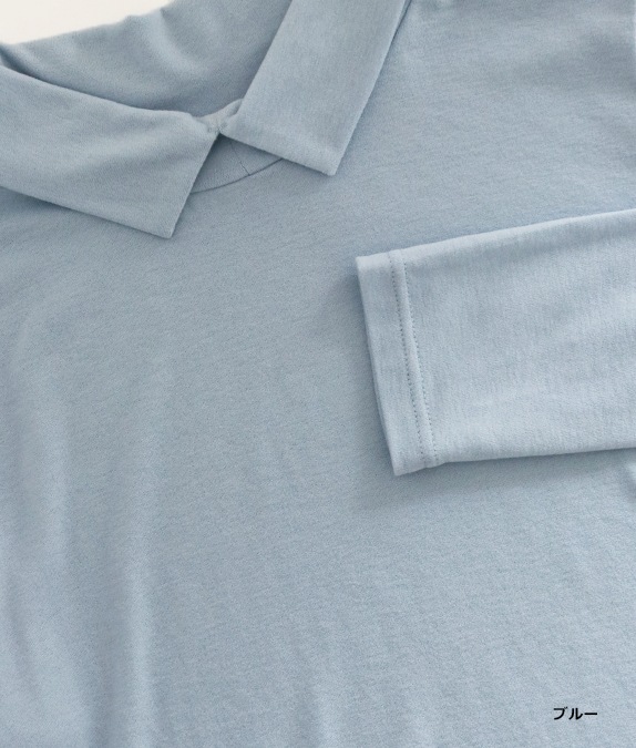 【SALE50%OFF】衿付き暖かプルオーバー