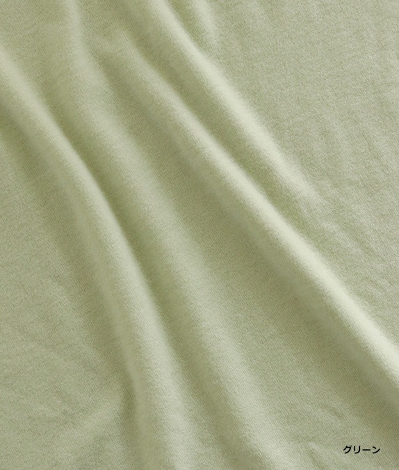 【SALE50%OFF】衿付き暖かプルオーバー