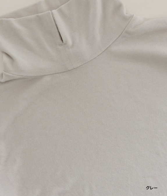 【SALE50%OFF】衿付き暖かプルオーバー