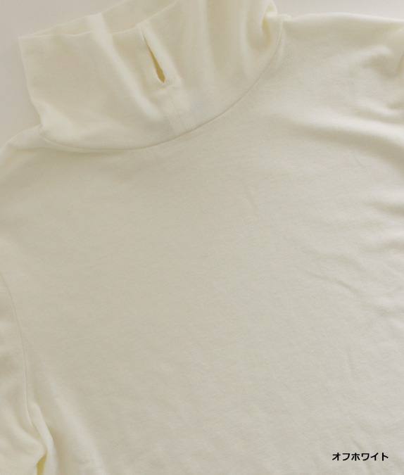 【SALE50%OFF】衿付き暖かプルオーバー