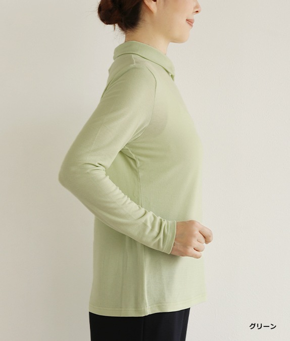 【SALE50%OFF】衿付き暖かプルオーバー