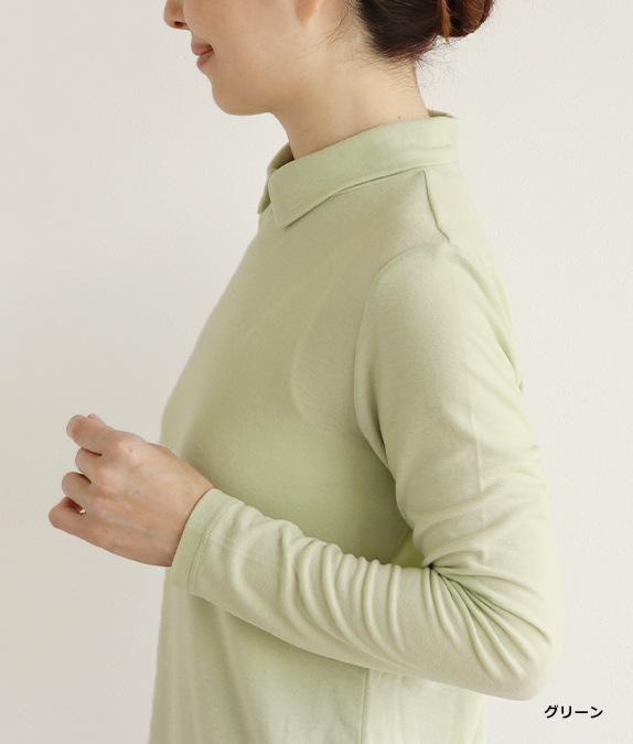 【SALE50%OFF】衿付き暖かプルオーバー