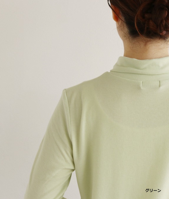 【SALE50%OFF】衿付き暖かプルオーバー