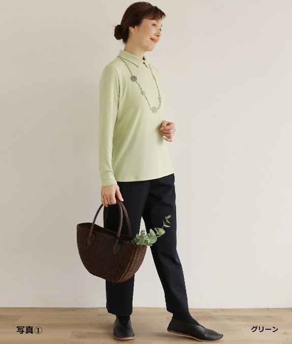 【SALE50%OFF】衿付き暖かプルオーバー