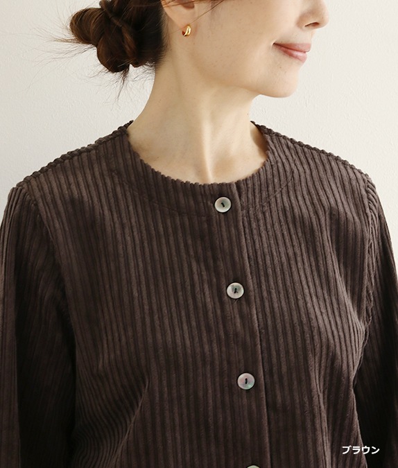 【SALE40％OFF】親子コールジャケット