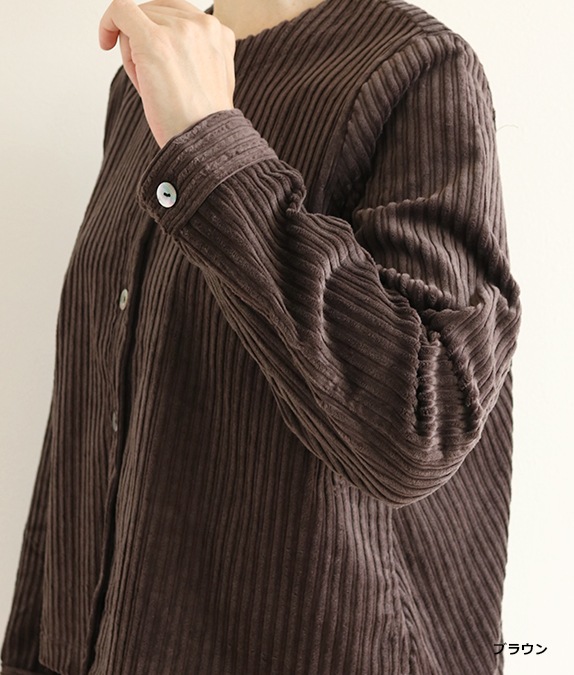 【SALE40％OFF】親子コールジャケット