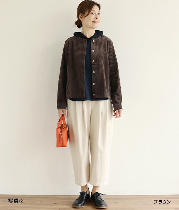 【SALE40％OFF】親子コールジャケット
