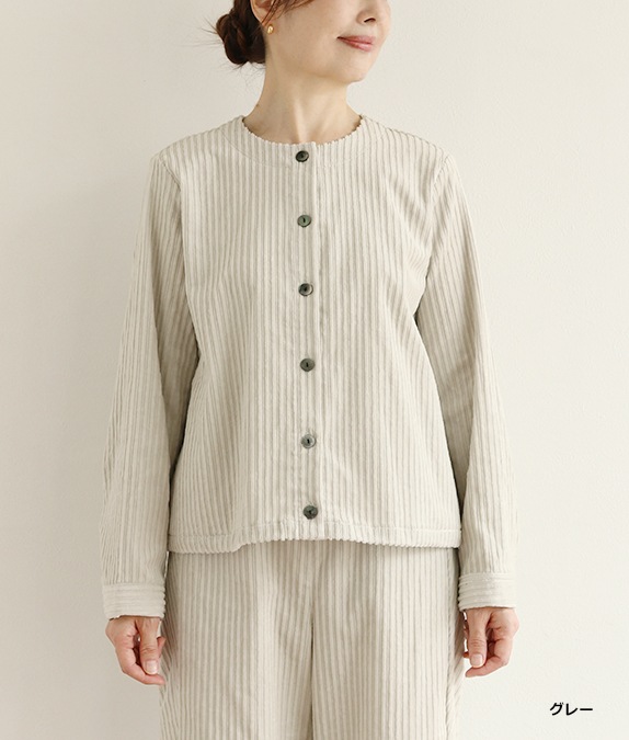 【SALE40％OFF】親子コールジャケット