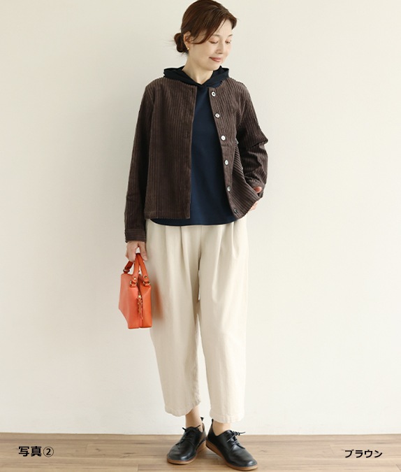 【SALE40％OFF】親子コールジャケット