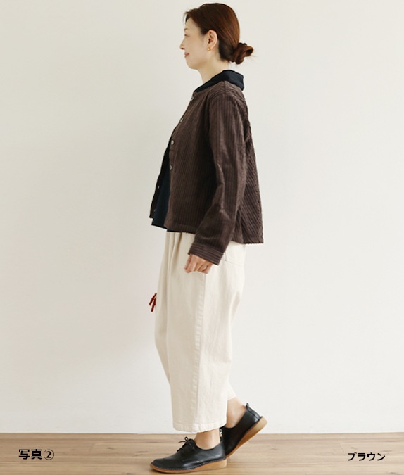 【SALE40％OFF】親子コールジャケット