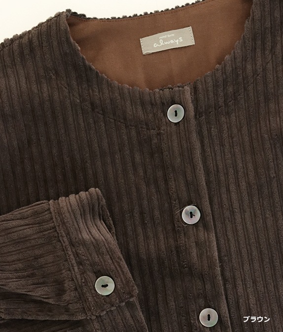 【SALE40％OFF】親子コールジャケット